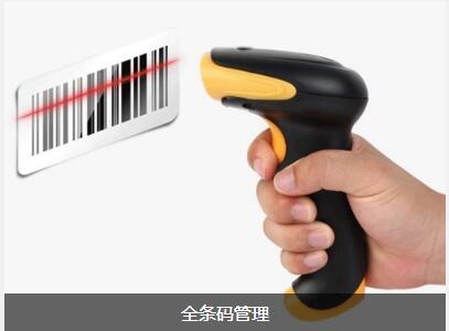 使用星空网页版登录页面入口-星空online(中国)
可以给企业带来的益处有哪些