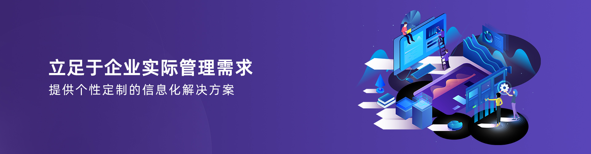 星空网页版登录页面入口-星空online(中国)

