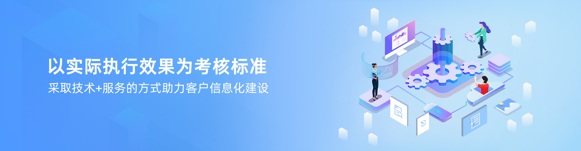 星空网页版登录页面入口-星空online(中国)
