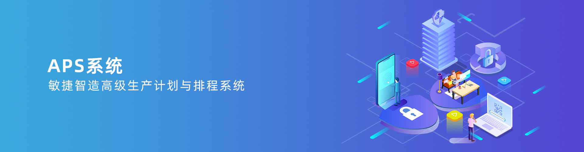 星空网页版登录页面入口-星空online(中国)
